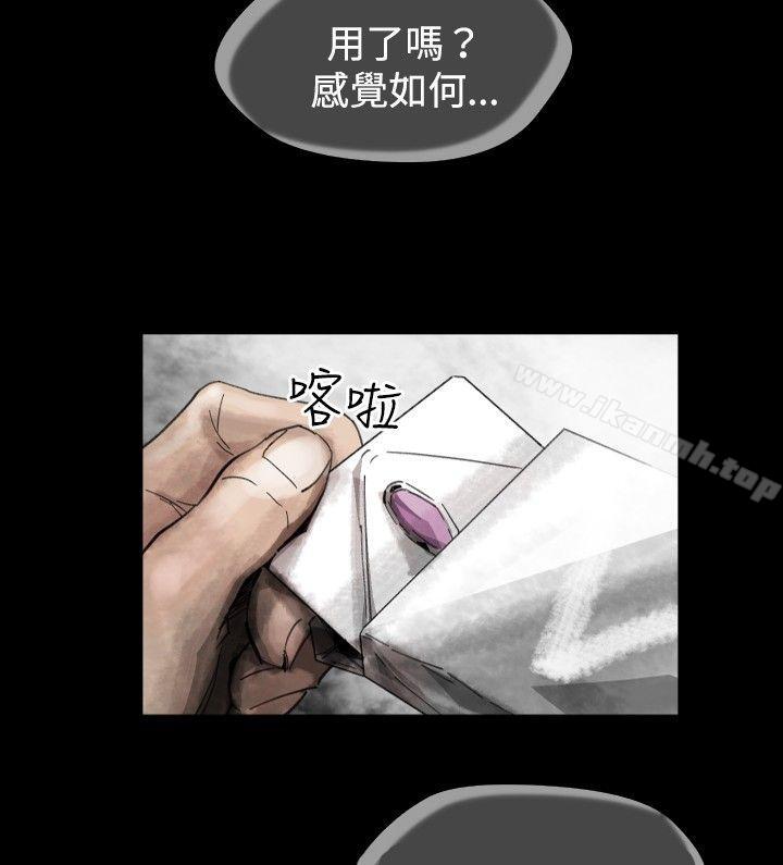 《Video(完結)》在线观看 Ep.1同床异梦<21> 漫画图片2