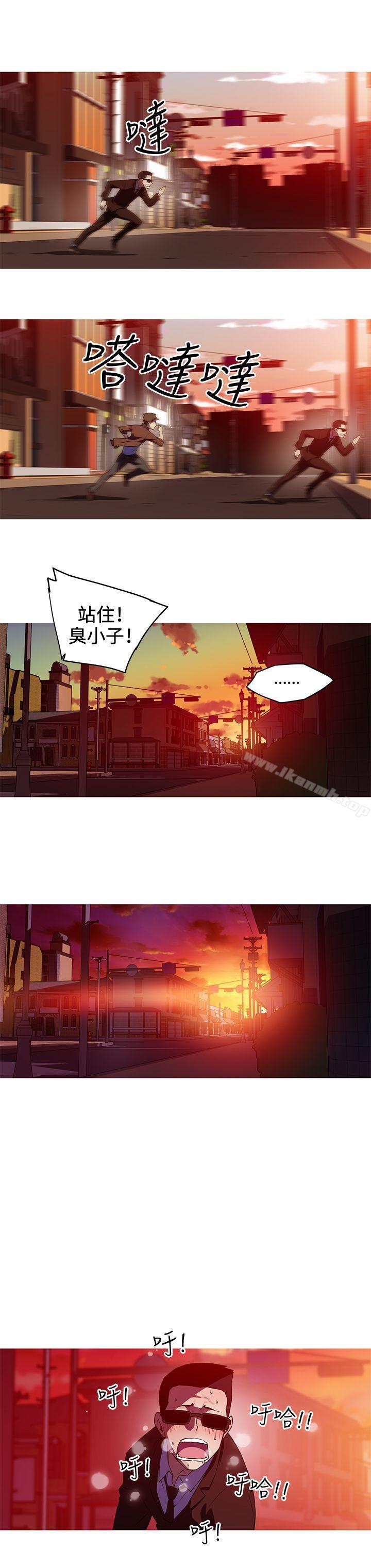 《我女友是AV女優》在线观看 第31话 漫画图片7