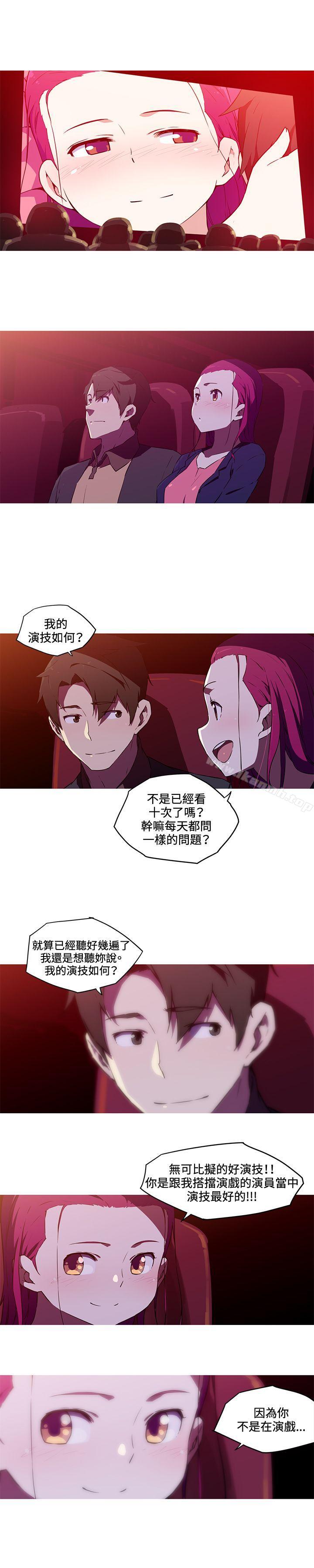 《我女友是AV女優》在线观看 最终话 漫画图片4