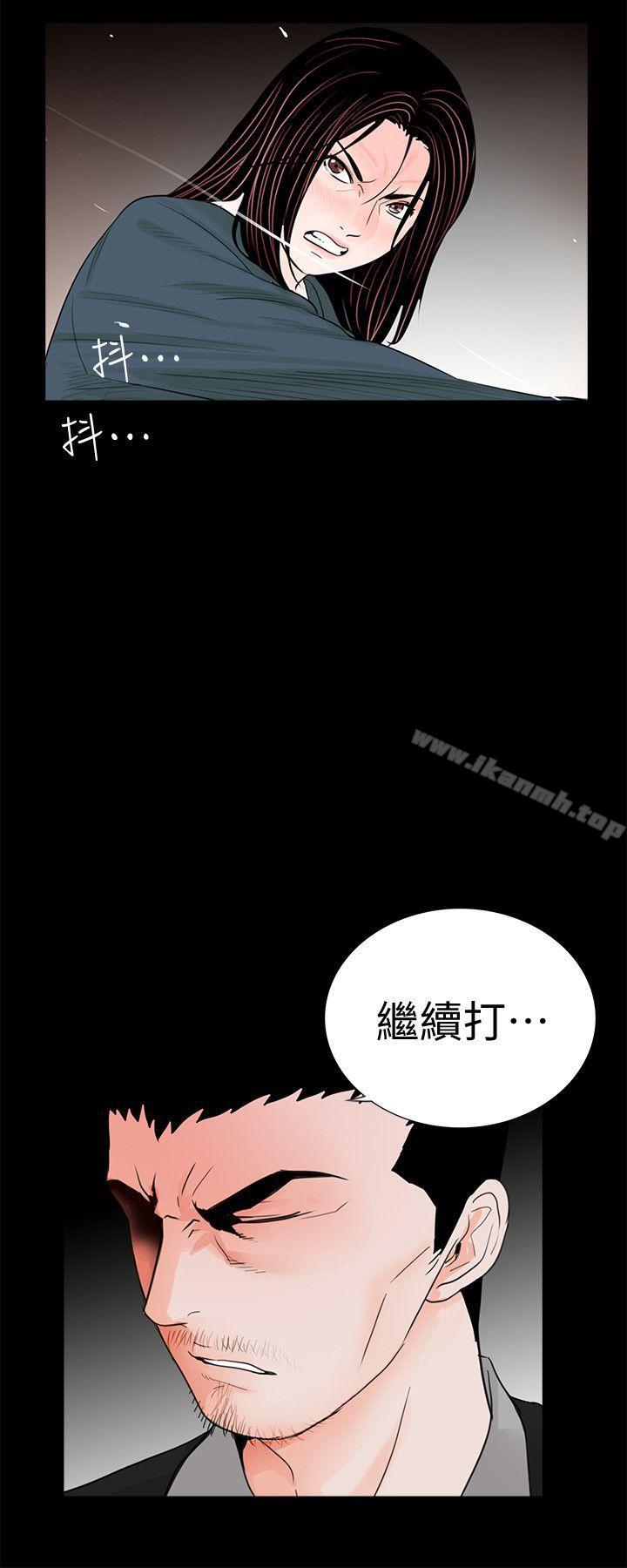 《夢魘》在线观看 第60话-你怎么能这样对我妹妹! 漫画图片26