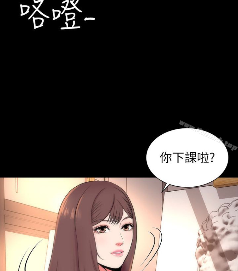 《隔壁母女》在线观看 第17话-母女遭遇危机 漫画图片111