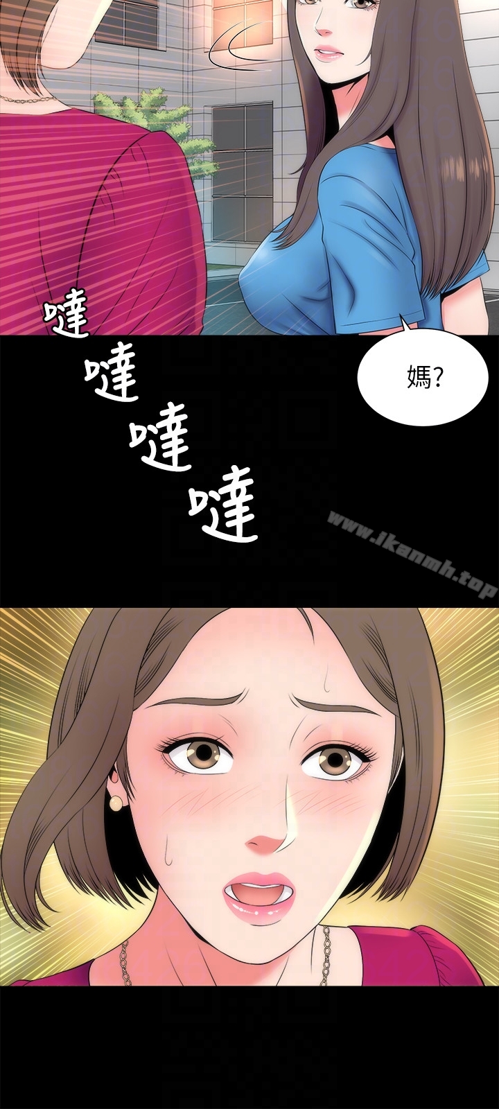 《隔壁母女》在线观看 第19话-我的女儿…不行… 漫画图片27