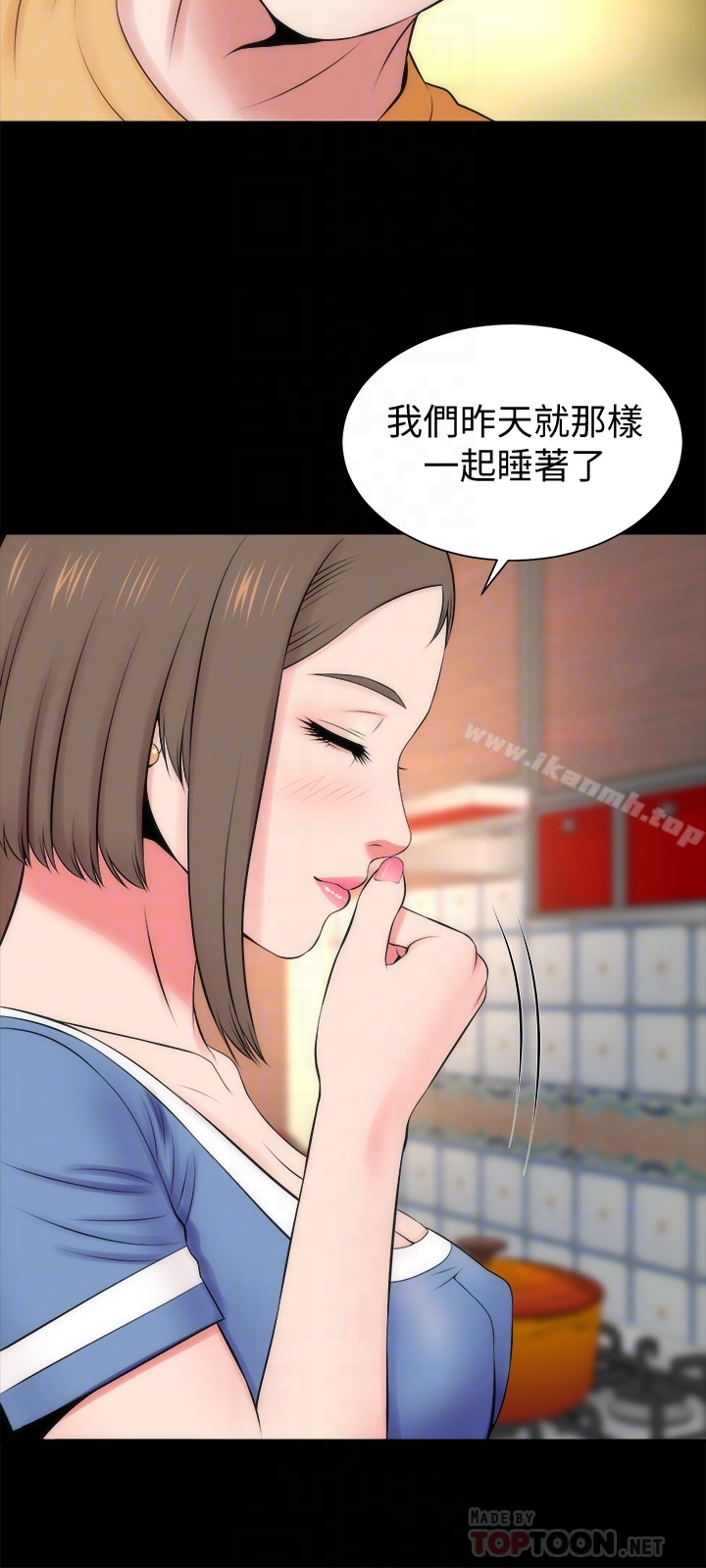 《隔壁母女》在线观看 第30话-不断想起艺芝青春的肉体 漫画图片27