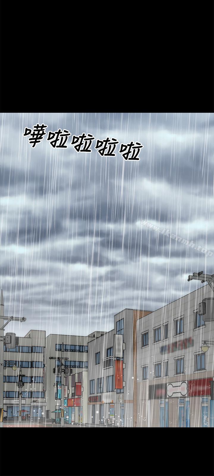 《隔壁母女》在线观看 第34话-变态会长的绑架戏码 漫画图片27