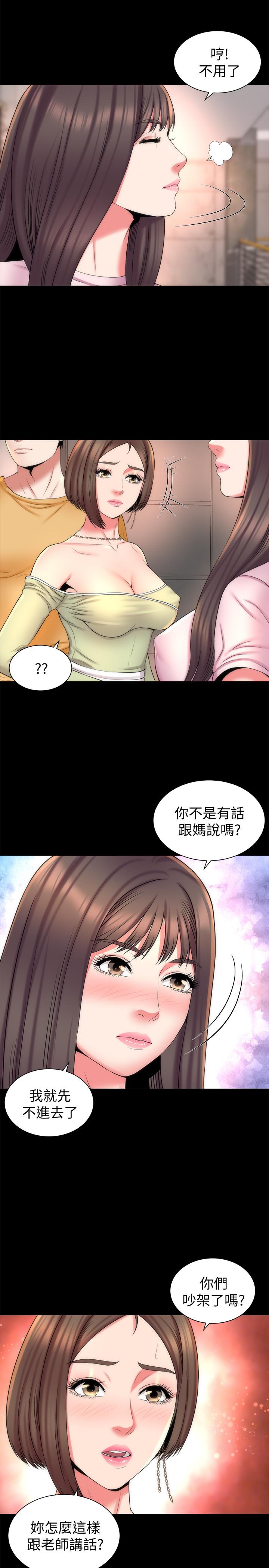 《隔壁母女》在线观看 第39话-妍秀的大胆战袍 漫画图片17