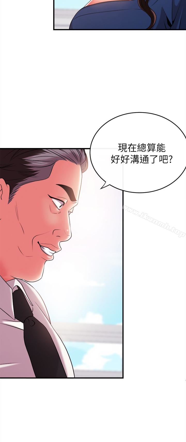 《新聞主播》在线观看 第5话-进行秘密交易的房间 漫画图片17