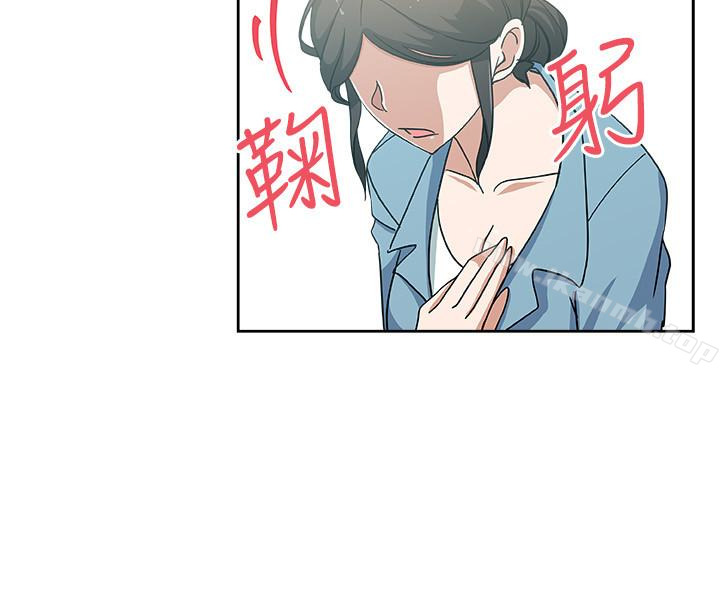 《新媳婦》在线观看 第19话-门外该不会是…? 漫画图片20