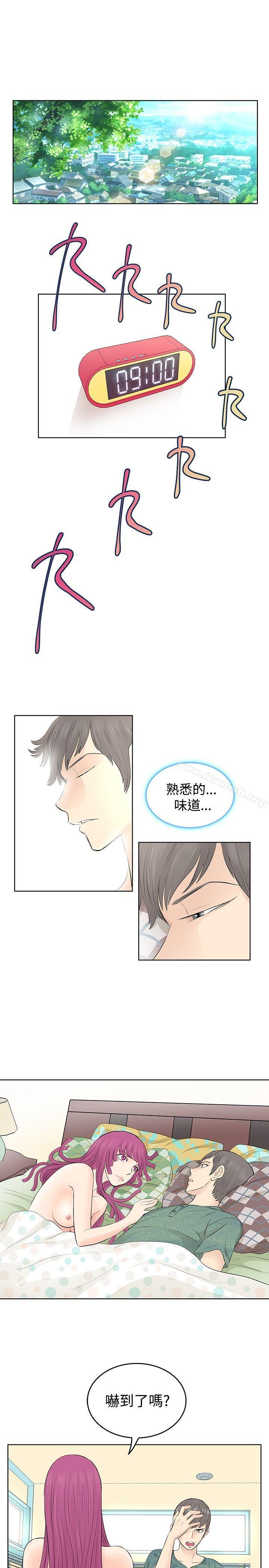 《TouchTouch》在线观看 第6话 漫画图片11