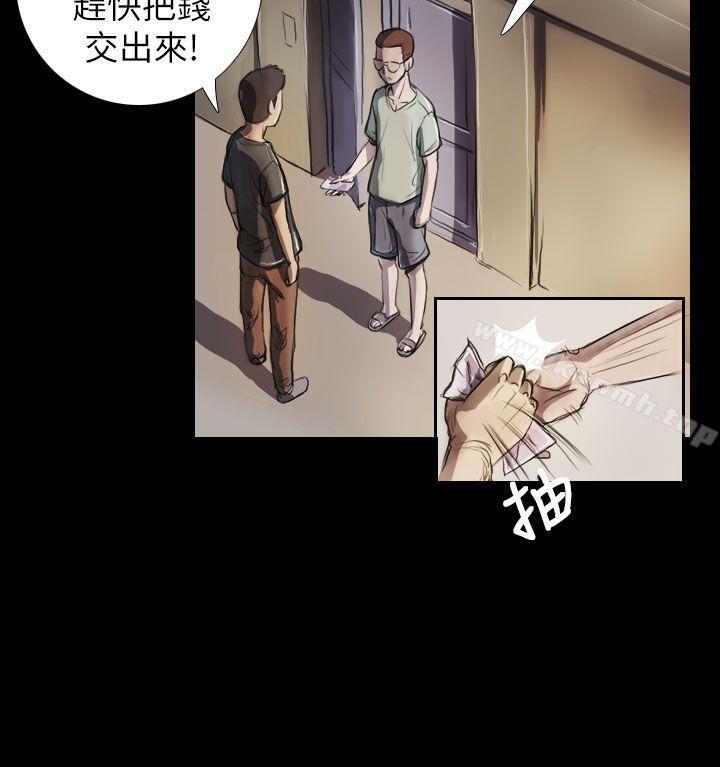 《姊姊:蓮》在线观看 第5话 漫画图片7