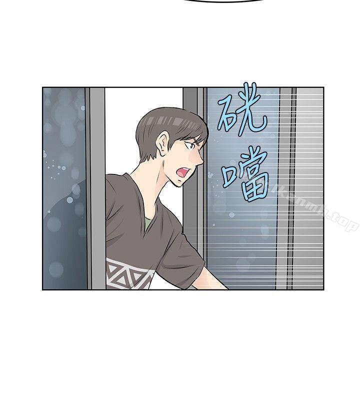 《TouchTouch》在线观看 第21话 漫画图片2