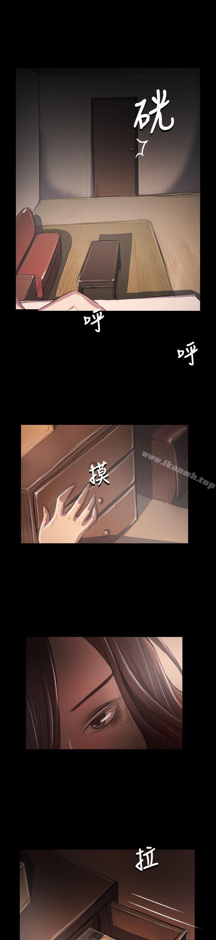 《姊姊:蓮》在线观看 第34话 漫画图片35