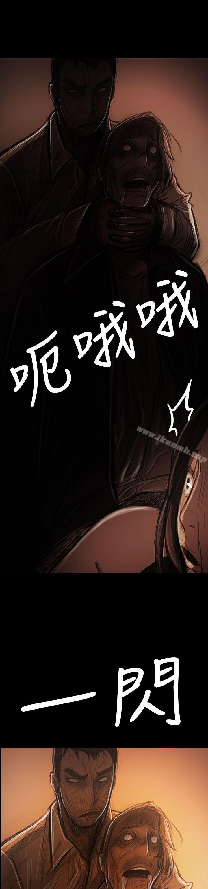 《姊姊:蓮》在线观看 第39话 漫画图片38