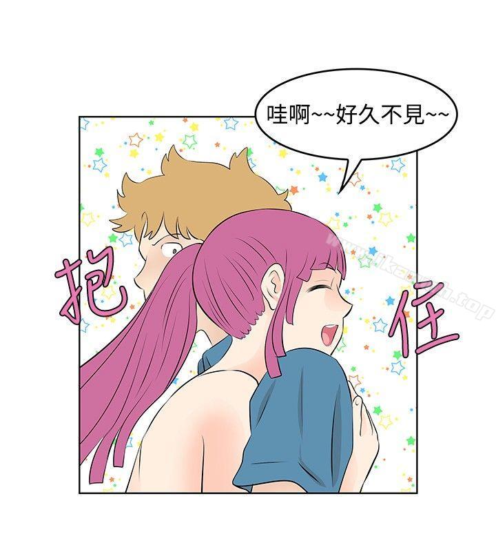 《TouchTouch》在线观看 第31话 漫画图片12