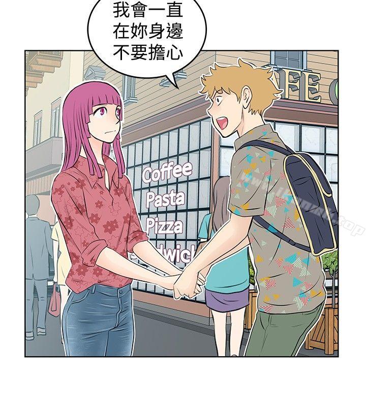 《TouchTouch》在线观看 第34话 漫画图片6