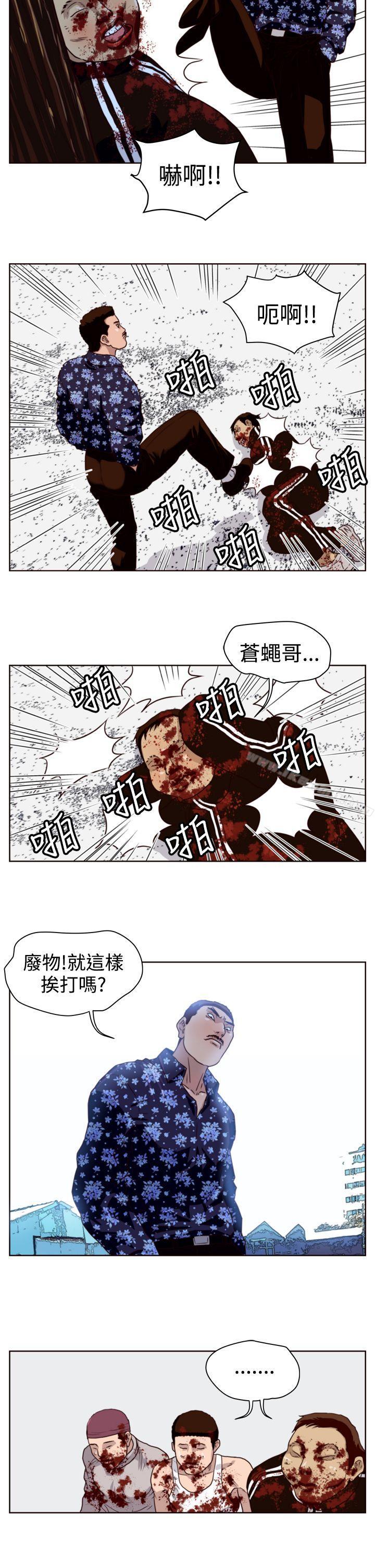 《暴徒(完結)》在线观看 第12话 漫画图片13