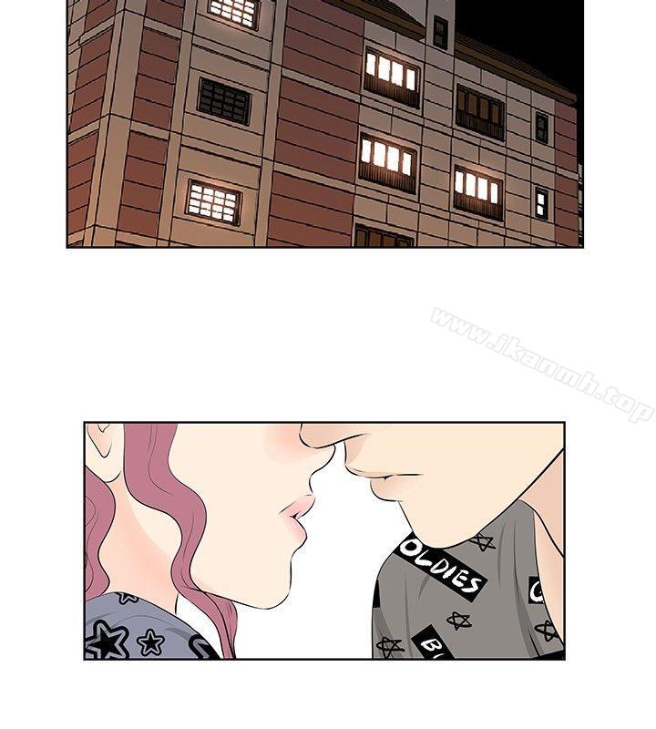 《TouchTouch》在线观看 最终话 漫画图片10