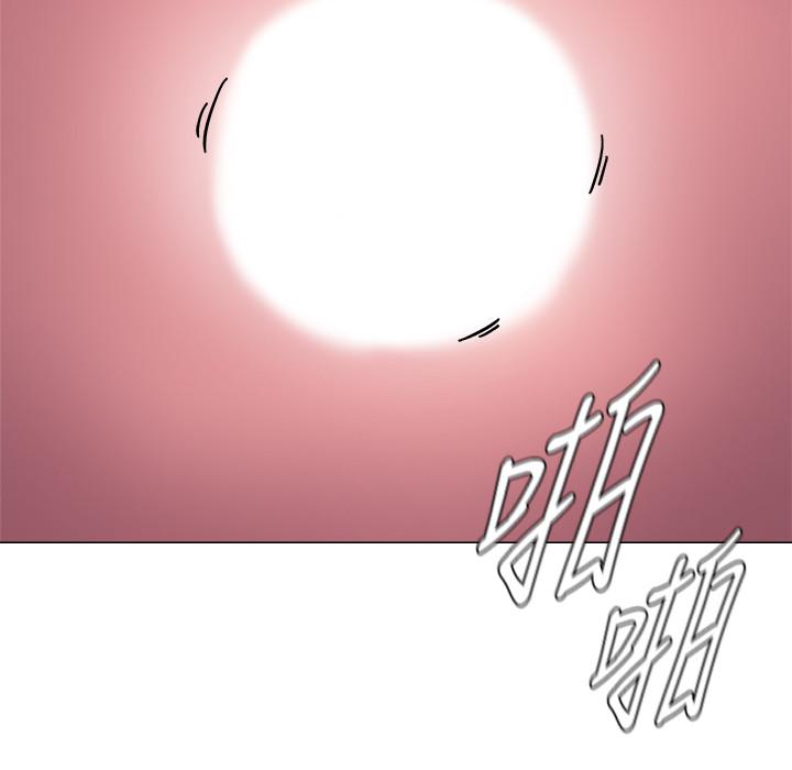 《墮落教師》在线观看 第76话-姐姐感受到了秀哲的男人味 漫画图片17