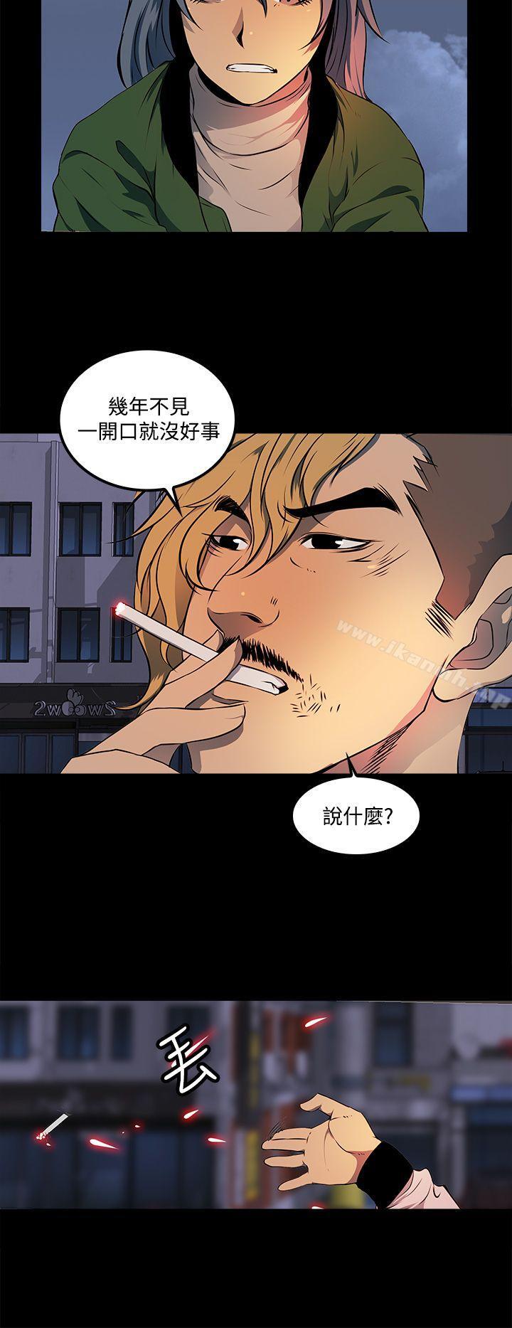 《人妻的秘密》在线观看 第10话 漫画图片14