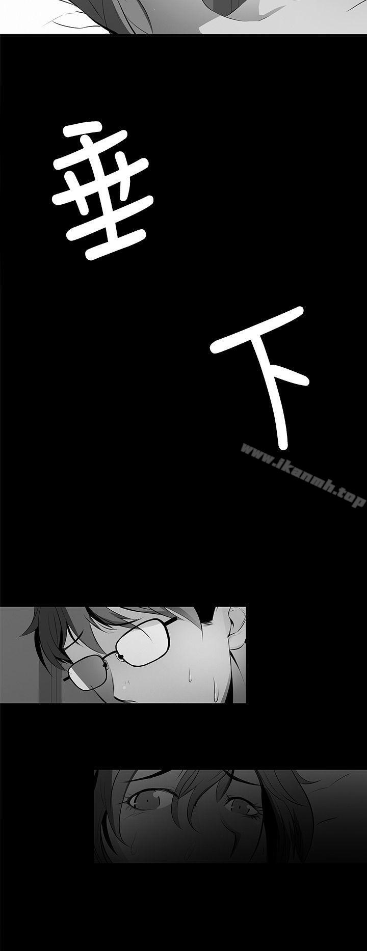 《人妻的秘密》在线观看 第27话 漫画图片18