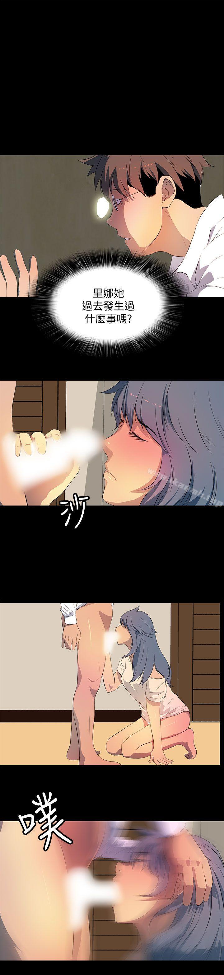 《人妻的秘密》在线观看 第29话 漫画图片11