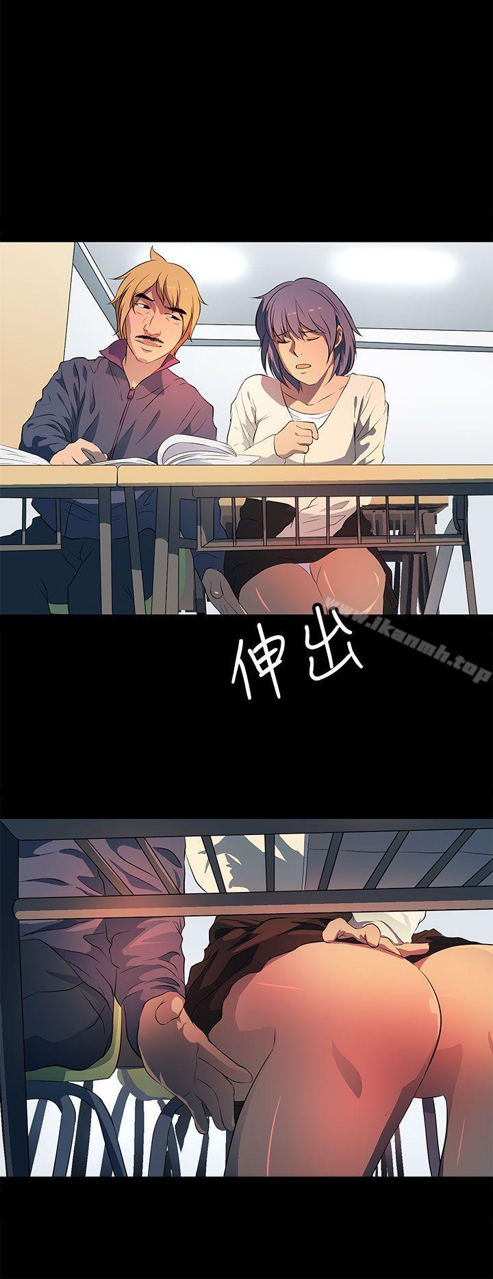 《人妻的秘密》在线观看 第34话 漫画图片26