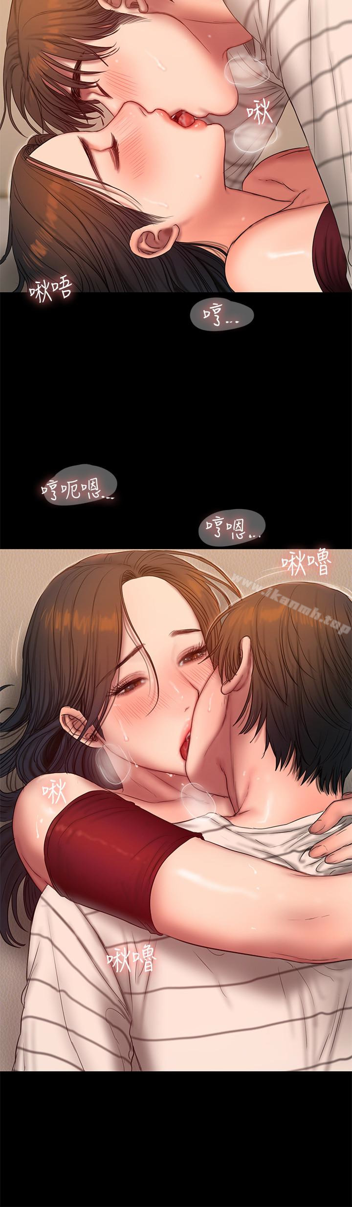 《Runaway》在线观看 第45话-逐渐堕落的娜连 漫画图片17