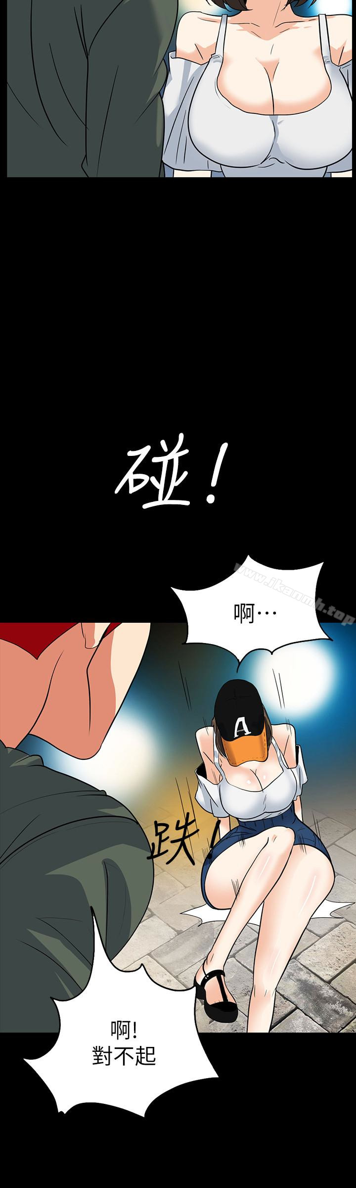 《隱密的誘惑》在线观看 最终话-似曾相识的女人 漫画图片18