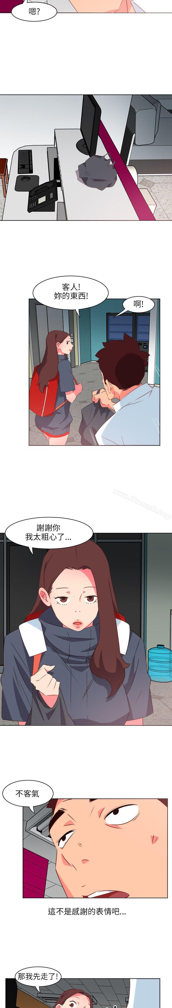 《303號房的女人》在线观看 第2话 漫画图片10