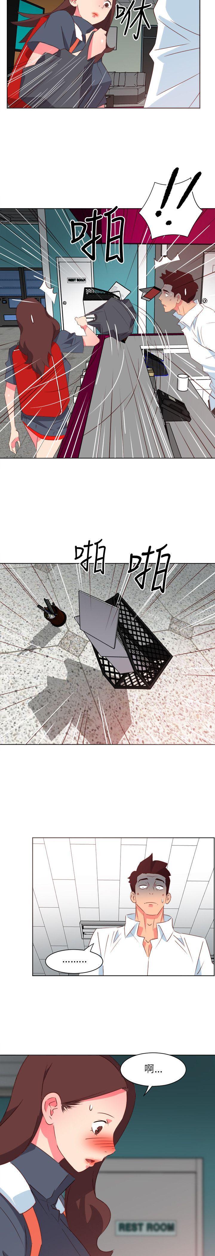 《303號房的女人》在线观看 第2话 漫画图片11