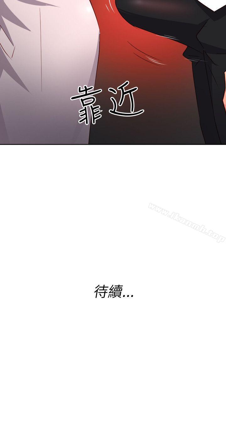 《303號房的女人》在线观看 第5话 漫画图片21