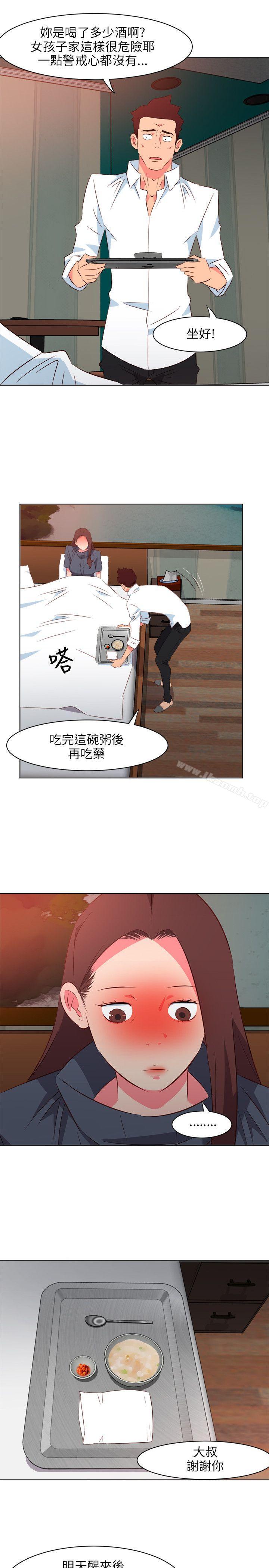 《303號房的女人》在线观看 第17话 漫画图片13