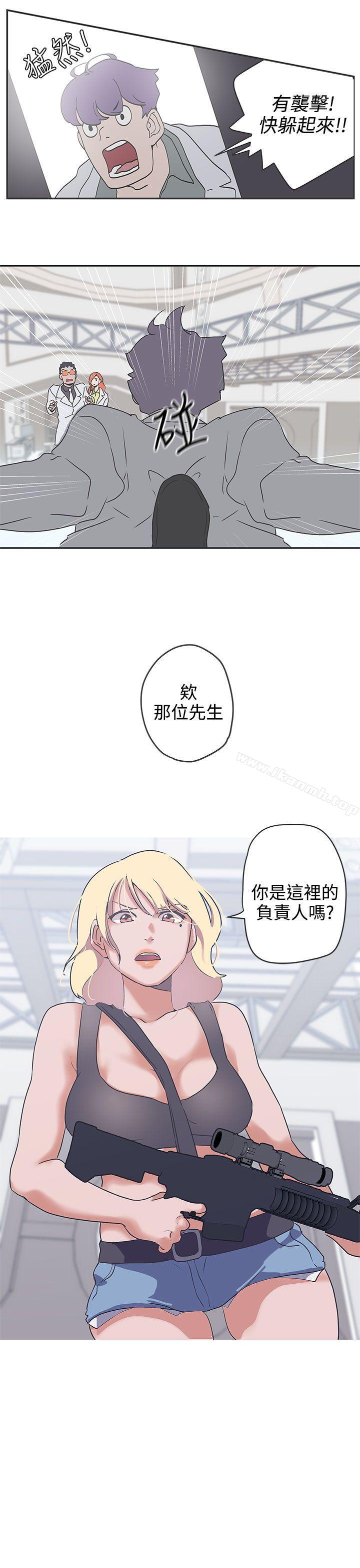 《LOVE愛的導航G》在线观看 第47话 漫画图片17