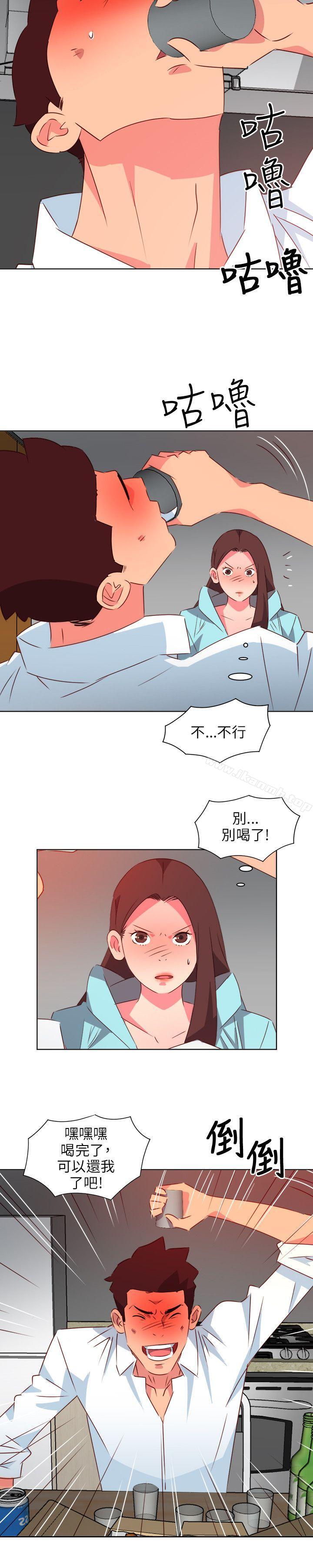 《303號房的女人》在线观看 第22话 漫画图片8