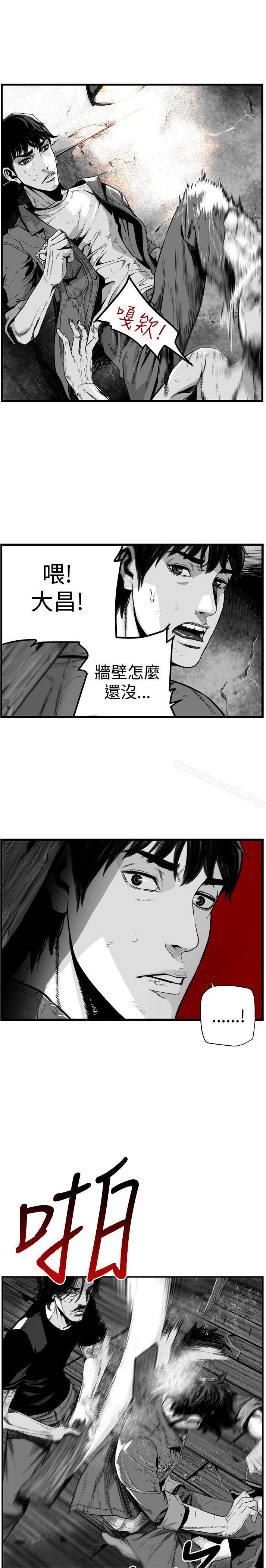 《第7圓（完結）》在线观看 第37话 漫画图片1