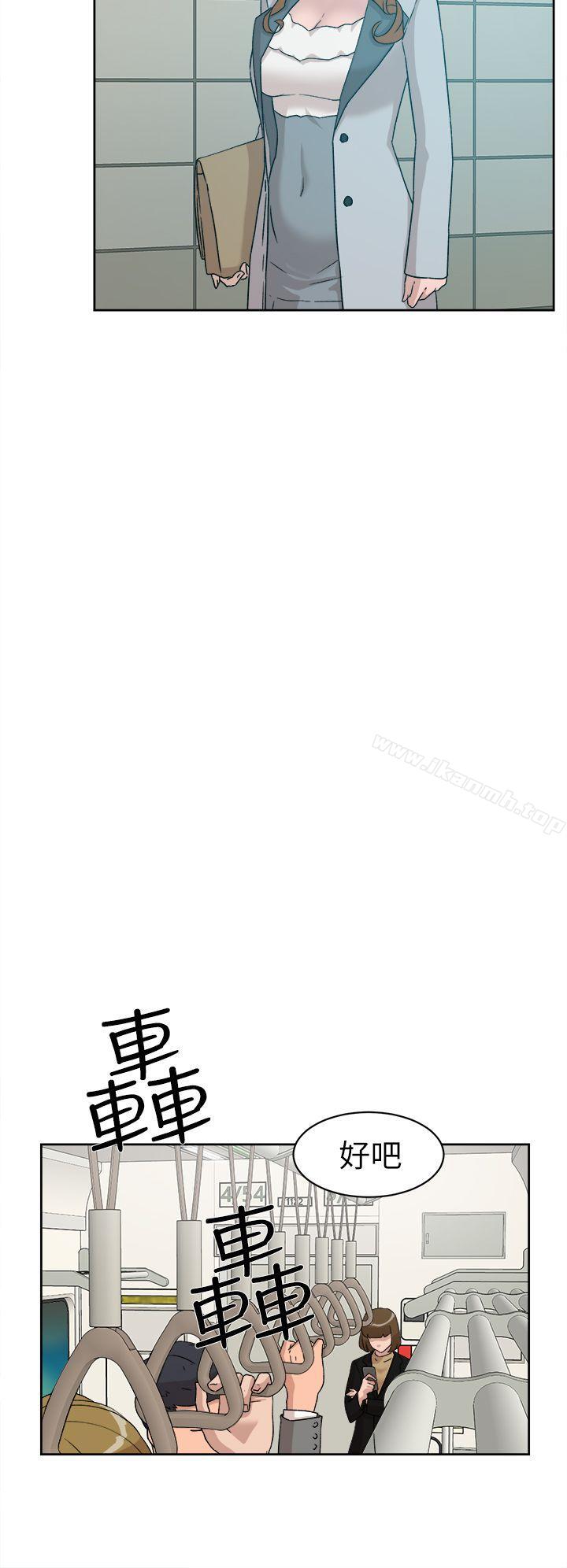 《她的高跟鞋(無刪減)》在线观看 第50话 漫画图片6