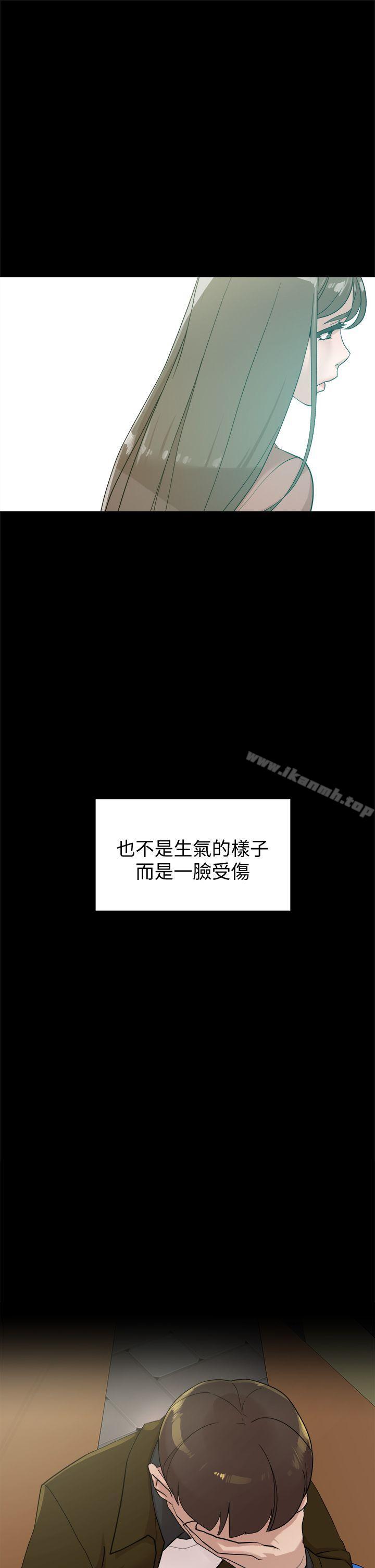 《她的高跟鞋(無刪減)》在线观看 第70话-酒后吐真言 漫画图片21