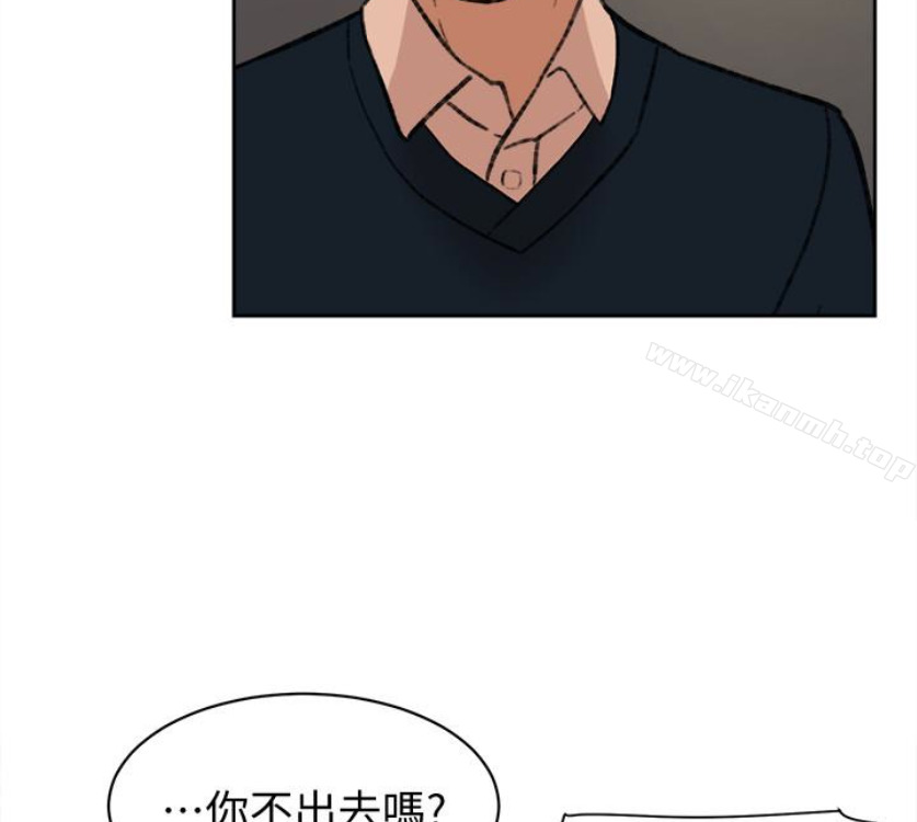 《她的高跟鞋(無刪減)》在线观看 第94话-你觉得她真的喜欢你吗? 漫画图片10