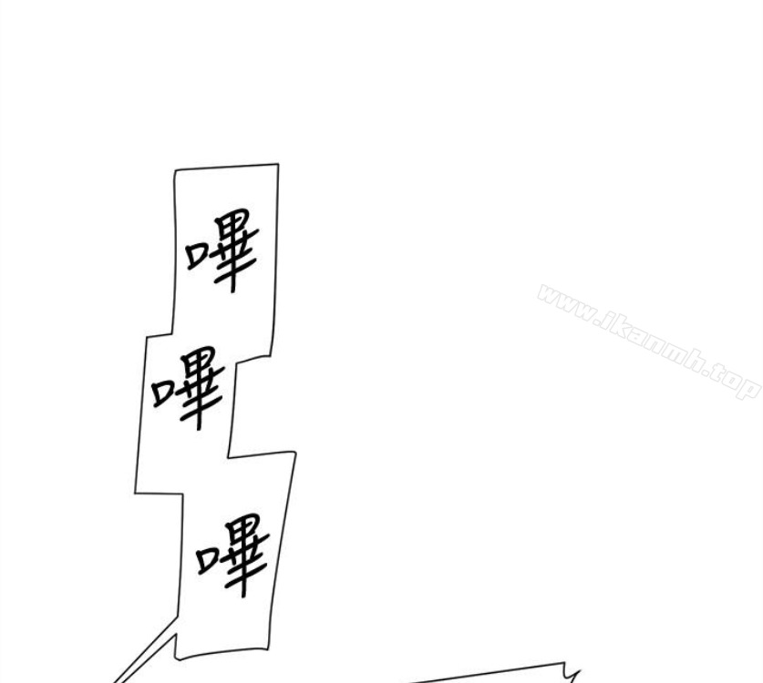 《她的高跟鞋(無刪減)》在线观看 第94话-你觉得她真的喜欢你吗? 漫画图片75