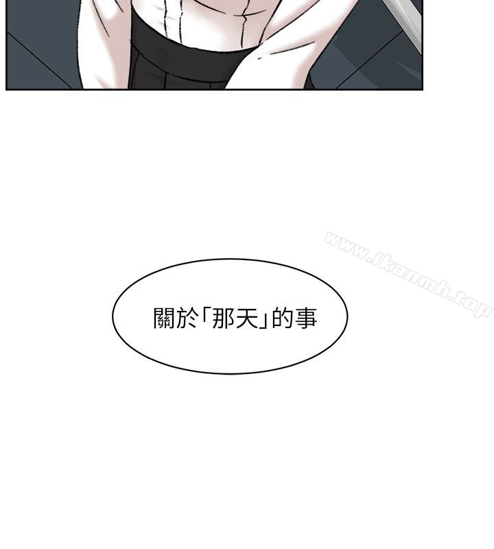 《她的高跟鞋(無刪減)》在线观看 第109话-无法抗拒她的魅力 漫画图片28