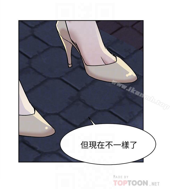 《她的高跟鞋(無刪減)》在线观看 第114话-做爱...有那么舒服吗 漫画图片6