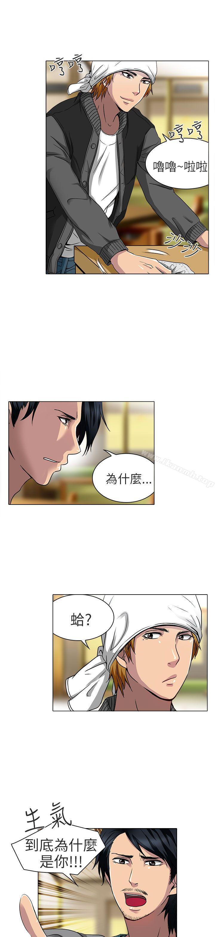 《夏美我的愛》在线观看 第13话 漫画图片2