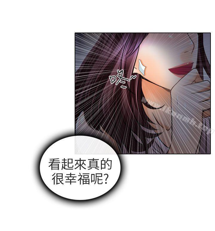 《夏美我的愛》在线观看 第21话 漫画图片18