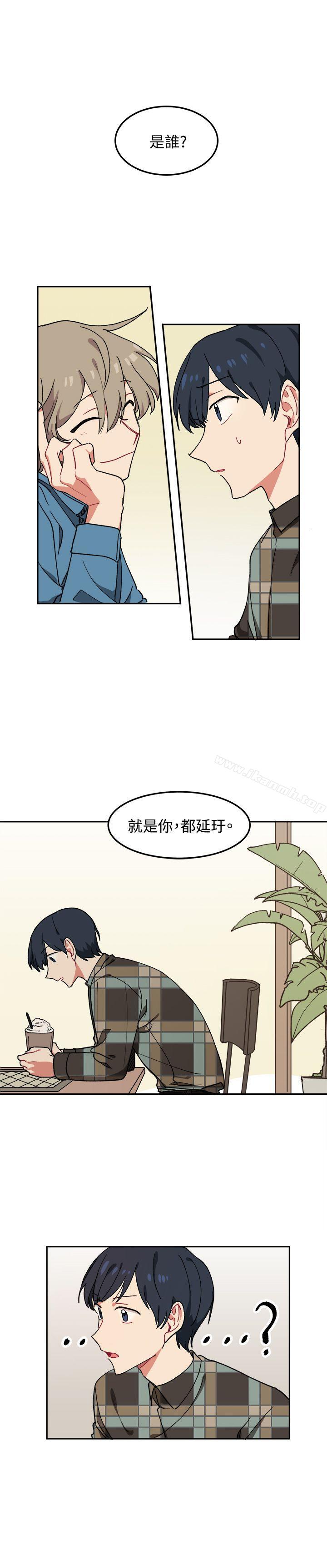 《[BL]一不小心掰彎你》在线观看 第5话 漫画图片19