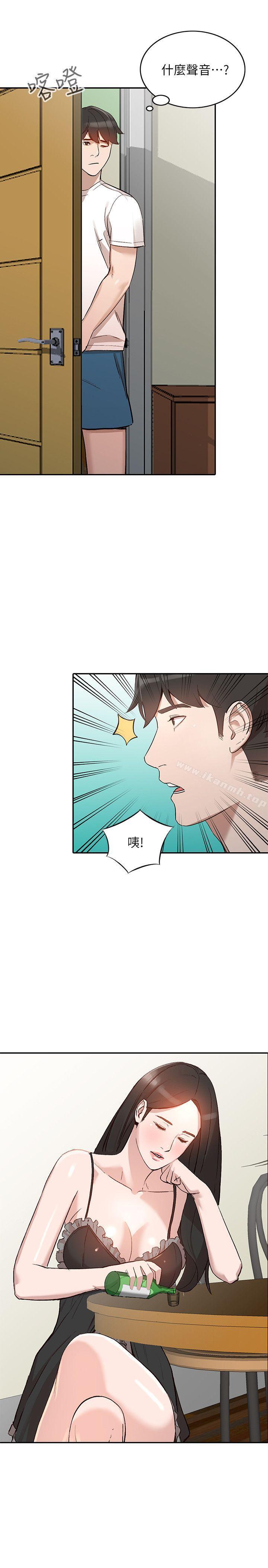 《人妻姐姐》在线观看 第7话-对朋友的男友出手 漫画图片15