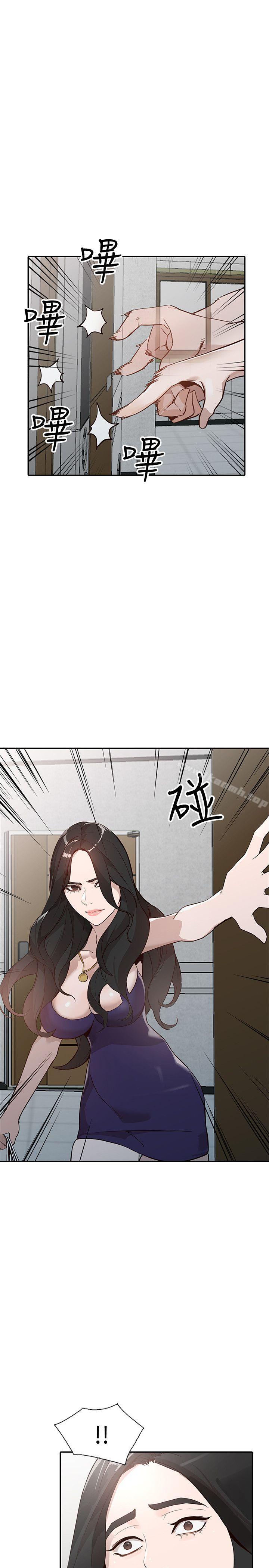 《人妻姐姐》在线观看 第26话-找上贤珠的男人 漫画图片2