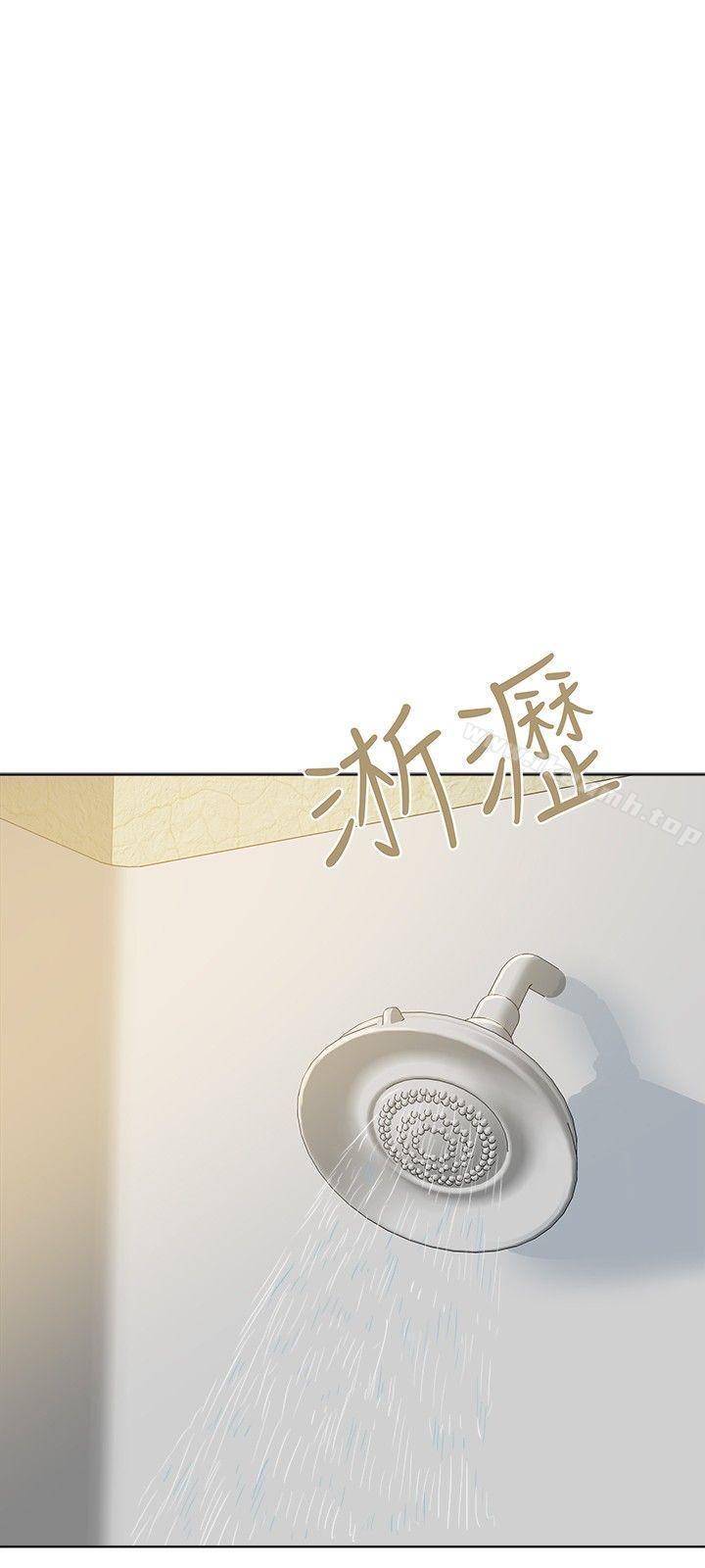 《好朋友的女朋友》在线观看 第22话 漫画图片9