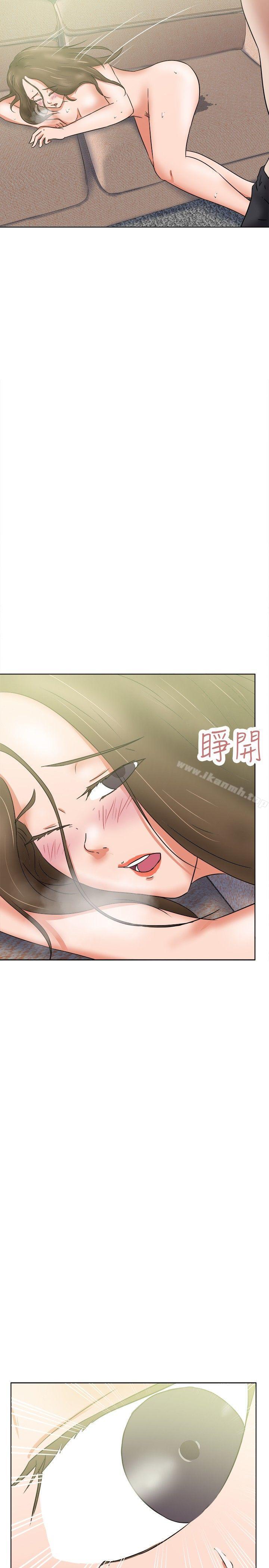 《好朋友的女朋友》在线观看 第37话 漫画图片23