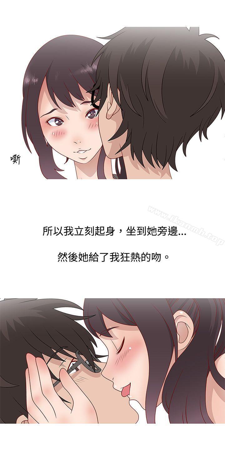 《秘密Story(完結)》在线观看 脸红心跳的下体除毛(下) 漫画图片2