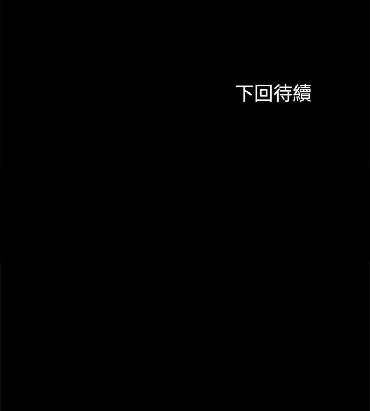 《妹妹的義務》在线观看 第18话-为了菜鸟举办的欢迎仪式 漫画图片35