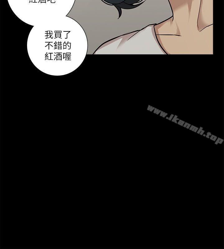 《我的M屬性學姐》在线观看 第16话 漫画图片17